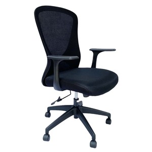 Silla de Oficina Giratoria de Malla Tejida Premium-MF718 - Product Image 1