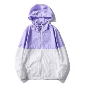 Nueva Chaqueta Cortavientos Impermeable para Hombre de Otoño - Chaqueta Cortavientos Informal Ligera de Color Personalizado para Hombre - Product Image 3