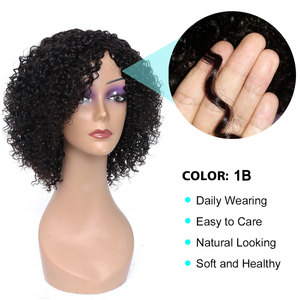 วิกผมสั้นของมนุษย์สำหรับผู้หญิงผิวดำวิกผมสีน้ำตาลหยิกหยักศกมีผมม้าวิกผมสีบราซิล # 1B Pro ยาวยาวยาว - Product Image 3