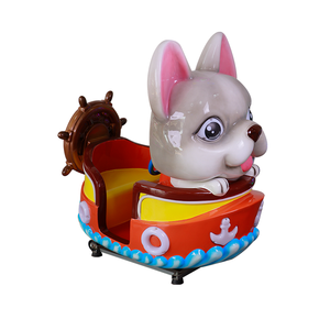 Équipement d'amusement à pièces pour enfants Animal Riding Arcade Electronic Game Swing Machine - Product Image 3