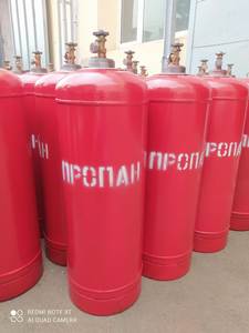 Nuevo Cilindro de Gas LPG Vacío de 50L BP-50 |   Cilindro de Propano de Acero 1.6MPa |   Tigre de Acero |   -40 °C +45 °C |   Exportación Directa de Fábrica - Product Image 3