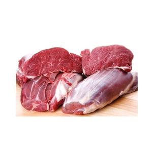 Carne de Res Congelada Halal de Calidad de Exportación, Hígado de Res, Ternera - Carne de Res Deshuesada - Espiga - Carne de Búfalo - Product Image 6