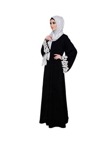 Abaya en lin avec perles de rêve et ouverture sur le devant Style Dubaï et Turquie Robe moderne décontractée et modeste pour les musulmans de grande taille Vente à chaud - Product Image 4