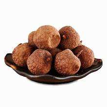 ลิ้นจี่อบแห้งบริสุทธิ์ทั้งผลไม้ฉลากสะอาดจากพืชธรรมชาติสนับสนุนภูมิคุ้มกันขนมขบเคี้ยว - Product Image 4