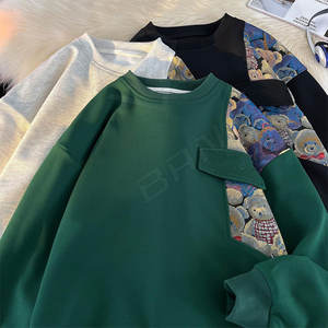 Vente directe d'usine-Hommes nouveau Style pull chaud sweat mode décontractée pour automne hiver vêtements de plein air pull à motif solide - Product Image 1