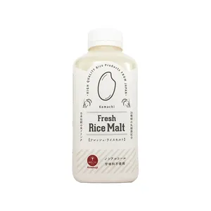 Refreshing Rice Malt 600g Non Alcoholic Health Drink Beverage Private Label