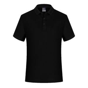 Premium 240 GSM Heavy Cotton Polo Shirt Hombres Manga corta Cuello clásico Logotipo bordado OEM & ODM Factory Direct Bulk Wholesale - Product Image 6