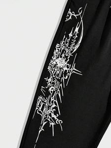 Pantalones Deportivos Unisex de Alta Calidad, Personalizados, Suaves, Casuales, Holgados, de Tela para Gimnasio - Product Image 4