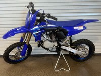 Nouvelles motos tout-terrain Yamaha YZ 65 2026 haut de gamme prêtes pour l'expédition mondiale