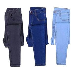 Venta de pantalones vaqueros de mujer activos de alta calidad Pantalones vaqueros de Mujer transpirables de secado rápido Nueva impresión Casual Logotipo personalizado OEM - Product Image 6