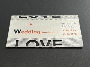 Tarjetas de plástico pvc - Product Image 3