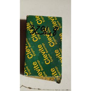 BUSHINGS DE BIELLE DE LISSAGE FIAT 500 Série (57>75) CBS/4-1603 AL.010 Essence - Product Image 4