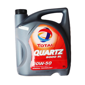 Totalenergy QUARTZ 5000 15W-40น้ำมันเครื่อง-5ลิตร - Product Image 2