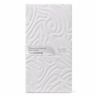 Boîte d'emballage cosmétique portable personnalisée blanche en relief floqué avec gaufrage en feuille d'argent, carton pliable pour base de maquillage hydratante