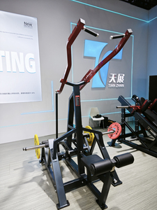 Trở lại tập luyện sức mạnh đào tạo hàng cao Thiết bị tập thể dục Tấm thương mại nạp Lat máy kéo - Product Image 2