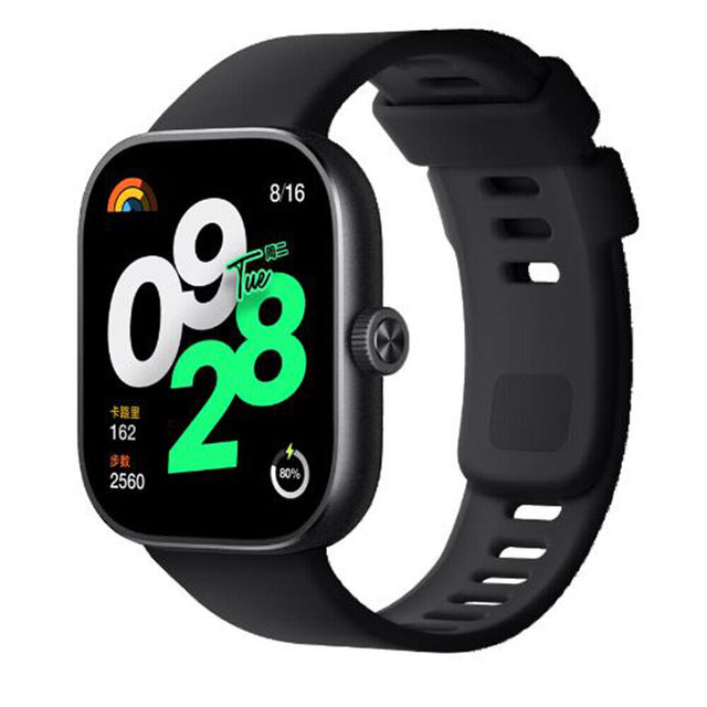 Redmi Watch 4 1.97'' AMOLED Smartwatch Health GLOBAL VERSION by FedEx