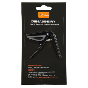 DIMAVERY Ukulele Capo-<b>Stringed</b> <b>Instrument</b> Accessory - Product Image 3