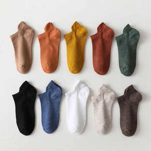 Calcetines deportivos tobilleros de algodón transpirables de alta calidad para mujer, calcetines cortos de poliéster coloridos con logotipo personalizado, calcetines atléticos blancos - Product Image 1