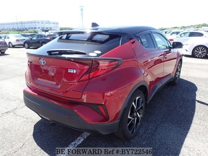 2019สำหรับ Toyota CHR GR GR รถสปอร์ตไฮบริดเครื่องยนต์1.8L 2.0L FWD อัตโนมัติญี่ปุ่นนำเข้ารถมือสอง - Product Image 5