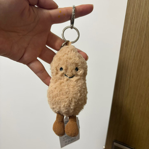 Llavero <span class=keywords><strong>de</strong></span> Peluche JellyCat Dragón Cacahuete, Lindo y Suave, <span class=keywords><strong>de</strong></span> Algodón PP, Colgante para Bolso, Muñeco <span class=keywords><strong>de</strong></span> Peluche, Regalo Novedoso Kawaii, Venta al por Mayor - Product Image 5