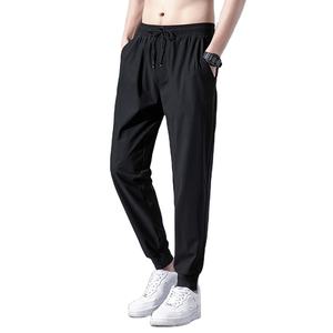Vente en gros Pantalon de jogging uni en molleton mélangé doux et chaud Impression personnalisée Pantalon long épais pour hommes - Product Image 1