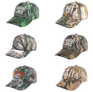 Gorra de béisbol de terciopelo con forro de satén y logotipo bordado personalizado - Product Image 6