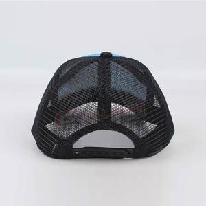 Gorra de béisbol sublimada personalizada para hombre Sombrero de material de malla curvada para fanáticos de los deportes - Product Image 3