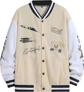 Veste universitaire pour homme, nouvelle, de haute qualité, avec logo personnalisé brodé, col montant, coupe-vent, respirante, pour l'hiver - Product Image 4