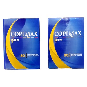 กระดาษถ่ายเอกสาร A4 copimax ที่มีความสว่างสูงสำหรับการส่งออกกระดาษ A4ปริมาณมากที่เชื่อถือได้ - Product Image 6