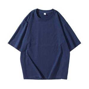 Venta al por mayor de alta calidad de impresión personalizada Logotipo de gran tamaño de peso pesado o cuello caída del hombro unisex streetwear camisetas de los hombres - Product Image 2