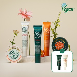 Crème visage végane Brukesia - 65% de réduction en liquidation avec 2 mini-sérums solaires gratuits - Product Image 1