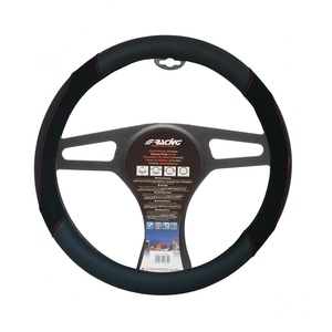 Coprivolante in pelle scamosciata nera - Product Image 1