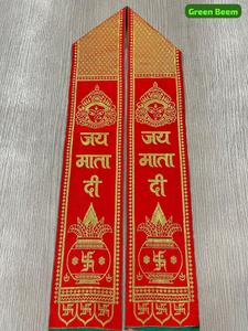 ผ้าพันคอผ้าพิมพ์ลายพิมพ์ซับลิเมชันผ้าพันคอให้ความอบอุ่นสำหรับฤดูหนาวอุปกรณ์เสริมแฟชั่น - Product Image 2