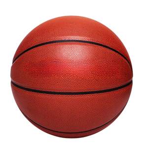 Basket-ball promotionnel en cuir PVC pour les loisirs et le marketing avec impression longue durée, prise en main confortable et logo personnalisé - Product Image 4