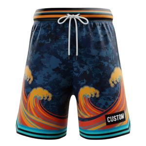 Pantalones Cortos Deportivos de Malla con Protección Antimicrobiana y Construcción Ligera para Rutinas de Ejercicio de Alto Impacto Diarias - Product Image 1