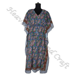 Arabic Long <b>Kaftan</b> - Product Image 1