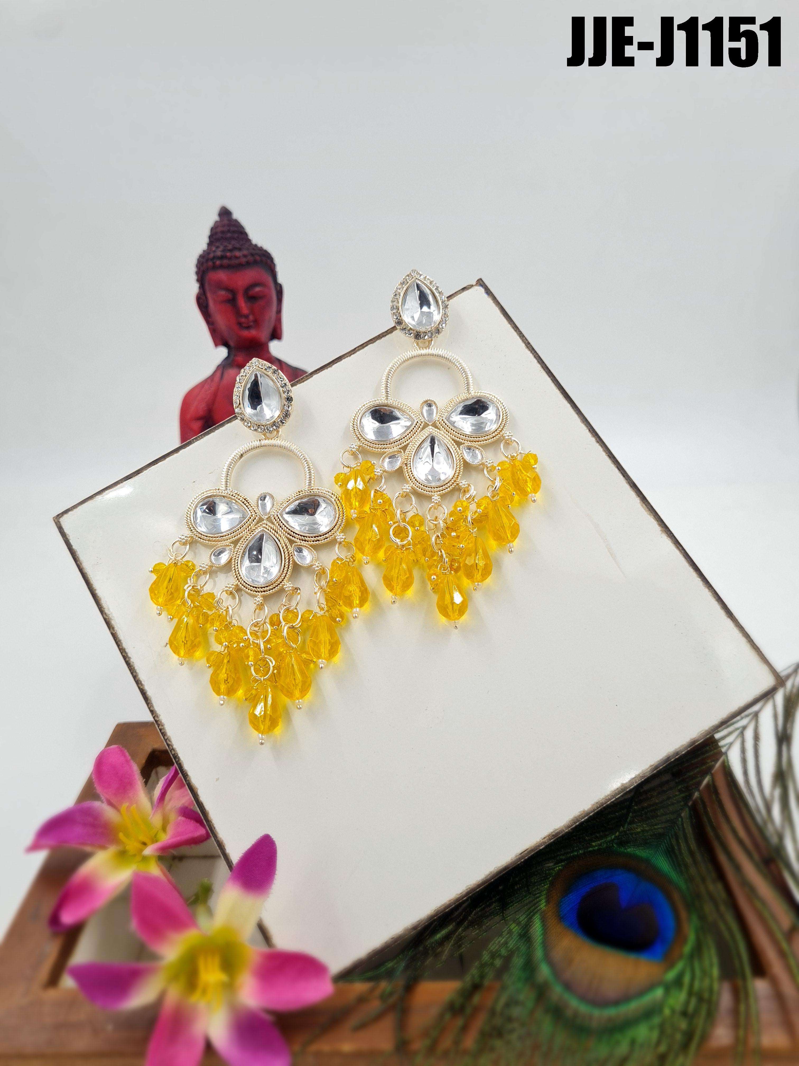 สีเหลือง