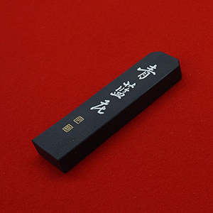 Uretake-bolígrafos de pincel de acuarela, plumas negras de dibujos animados - Product Image 3