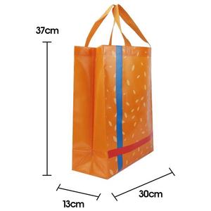Customizable Non-Woven Fashion Bag with Non-Woven Handle Multiple Sizes & Patterns for Shops & <b>Supermarkets</b> - Product Image 5
