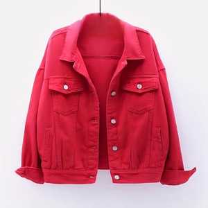 เสื้อแจ็คเก็ตวาร์ซิตี้ผู้ชายแบบลำลองสั่งทำพิเศษ คอตั้ง คุณภาพพรีเมียม  มีจำหน่ายหลายสี - Product Image 5