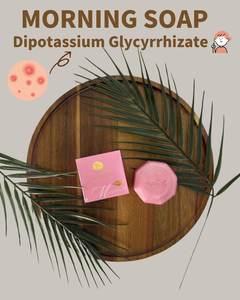 Mini savon de voyage hydratant fait à la main de haute qualité personnalisé pour le visage japonais en vrac le plus vendu - Product Image 6