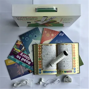 Mới quran Đọc Bút với các tính năng đặc biệt Đọc Bút quran - Product Image 1