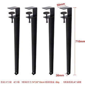 Wholesale <strong>Adjustable</strong> Clamp Metal <strong>Table</strong> <strong>Legs</strong> Modern Bar Office Desk Cast Iron Steel Coffee Dining Metal F <strong>Adjustable</strong> <strong>Table</strong> <strong>Legs</strong> - Product Image 5