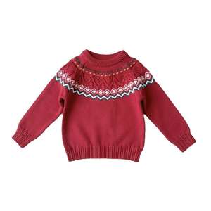 Ensemble de pulls pour enfants dessin animé automne garçons et filles sweat-shirt 2 pièces ensemble pour bébé enfants garçon vêtements - Product Image 1