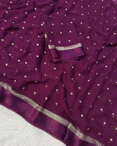 Tissu georgette en soie naturelle 100% pure personnalisée non teint 8/10/12 Momme léger pour robe saree, indienne et pakistanaise pour femme - Product Image 2