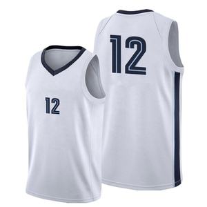 Camiseta de baloncesto personalizada para hombre y mujer, Jersey de baloncesto Unisex de alta calidad con sublimación, uniforme de diseño personalizado - Product Image 3