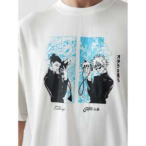 Robes à motifs de personnages animaux pour filles Jujutsu Kaisen GOJO - Product Image 6