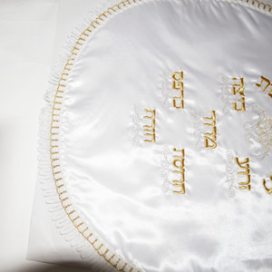 Tùy chỉnh atarah challah Bìa thêu mô hình Polyester da hiện đại Do Thái challah bánh mì challah Bìa - Product Image 2