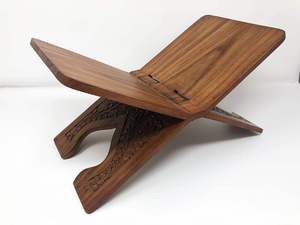 Soportes de madera para el Corán de calidad garantizada, que siguen la tendencia y no pasan de moda. - Product Image 3