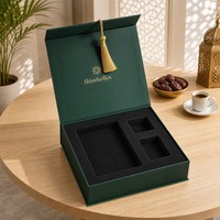 Boîte cadeau magnétique vert émeraude mat, boîte d'emballage en carton rigide pour Coran A5, boîte cadeau Ramadan